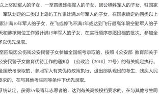 莱利：哈斯勒姆有正直坚韧诚实的品质 名人堂委员会该考虑这一点