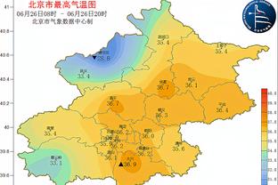 首回合0-1负，C罗亚冠赛前：希望次回合赢球，各赛事仍有争冠机会