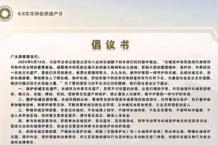 怎么选❓姆巴佩在巴黎基础年薪税后7500万欧，皇马只给低于2600万