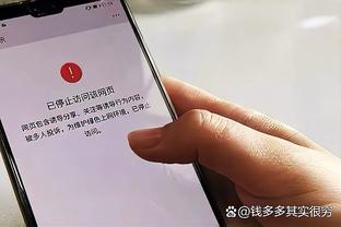 KD谈哈登离开篮网：当时有点气 但后来意识到他是我非常爱的兄弟