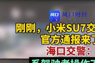 姆巴佩2023年82次射正为五大联赛球员最多，凯恩68次第二