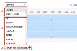 斯科蒂-巴恩斯左手第三掌骨骨折 归期未定